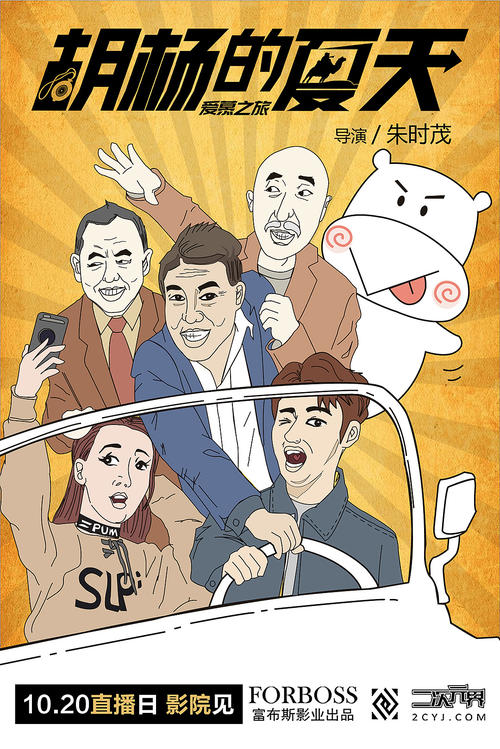 怎么买特拉华州公用事业账单